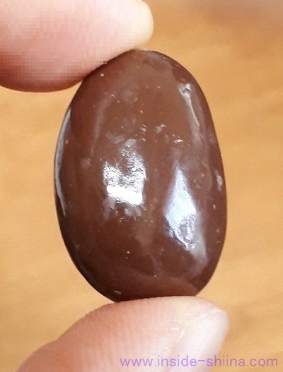 ロッテの糖質オフアーモンドチョコレートは美味しい？まずい？味の感想（口コミ）は！