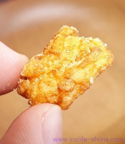 ブルボンの味ごのみの揚げあられ