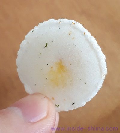 ブルボンの味ごのみのえびせん