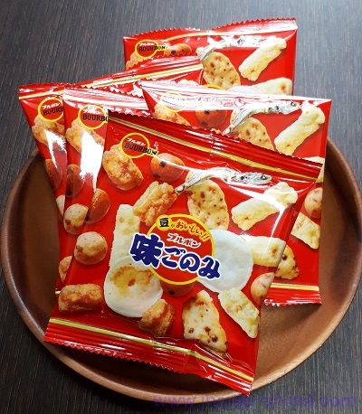 ブルボンの味ごのみは飽きがこない美味しさ！