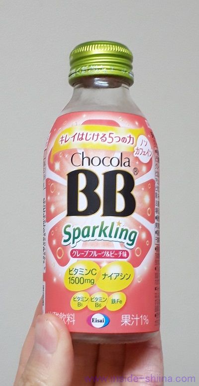 チョコラBBスパークリングの効果は何?味とカフェイン、カロリー、糖質は!【口コミ】