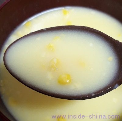 じっくりコトコト コーンポタージュは美味しい