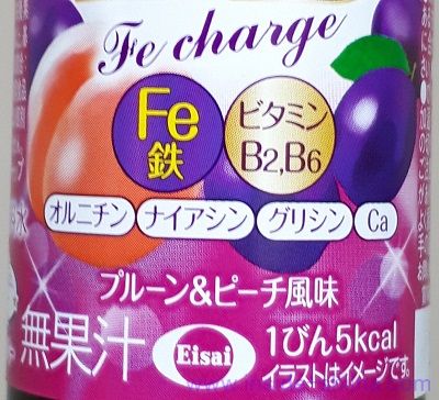 チョコラBB Feチャージの効果は何？