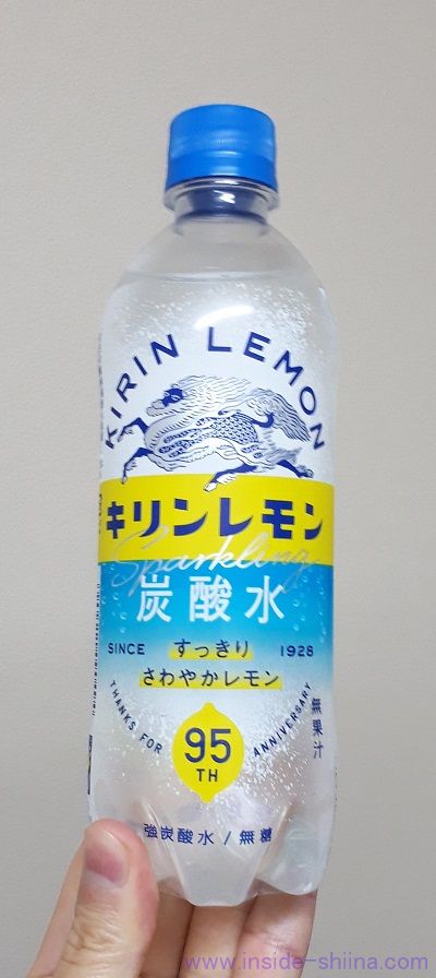 キリンレモン炭酸水は太る？味とカロリー、糖質は！【口コミ】