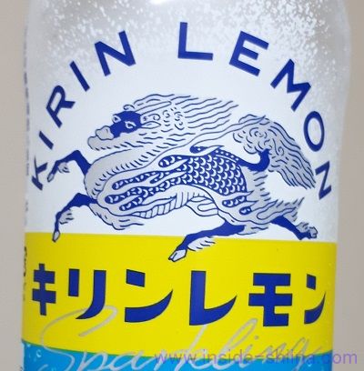 キリンレモン炭酸水は無糖の炭酸水レモン！