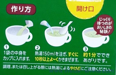 じっくりコトコト ブロッコリーチーズの美味しい作り方は！