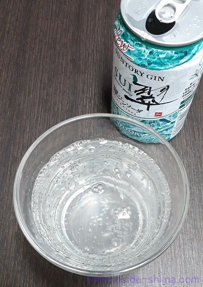 翠ジンソーダ（すいじんそーだ）はうまい？まずい？味の感想（口コミ）！