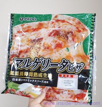 伊藤ハム マルゲリータピザ