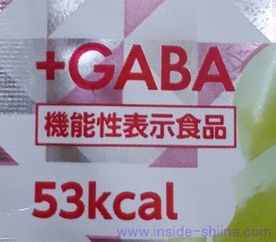 蒟蒻畑プラス マスカット味は食物繊維も豊富！