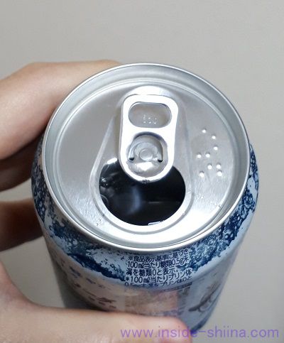 キリン 上々 焼酎ソーダはすっきりまろやか!