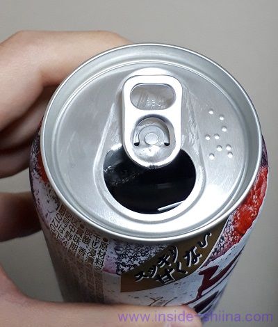 キリン「上々 焼酎ソーダ 梅」はうまい？まずい？味とカロリー、糖質は