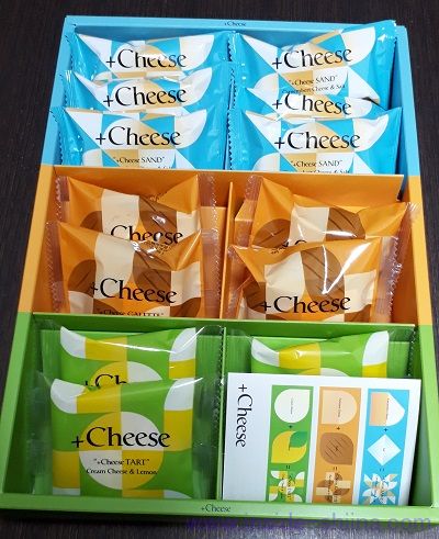 プラスチーズのお菓子！チーズサンド、ガレット、タルトはうまい？まずい？味の感想（口コミ）は！