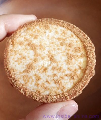 プラスチーズのお菓子！タルトはうまい？まずい？味の感想（口コミ）は！