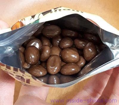 コーヒービートは大人になってもうまい！