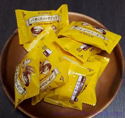 ブルボンのバタースコッチサンドは何個入り？個数は！