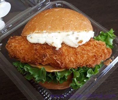 白身フライバーガー