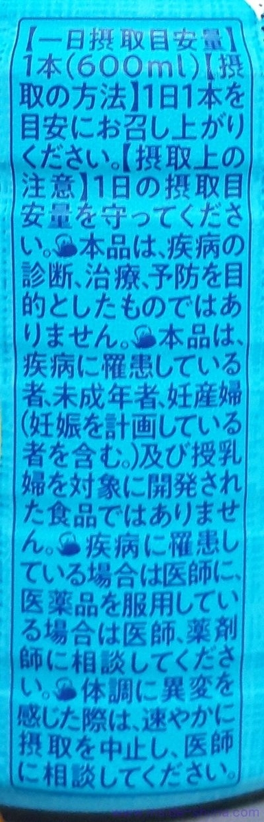 やかんの濃麦茶はいつ飲む？飲むタイミングは！