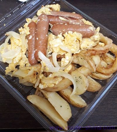 名前は無い料理