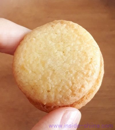 バタースコッチサンドの見た目