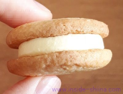バタースコッチサンドの横からの見た目
