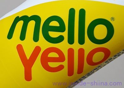 メローイエローは何味？うまい？まずい？味の感想（口コミ）は！