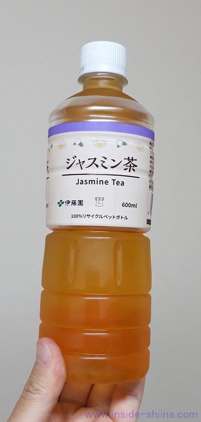 ローソン「ジャスミン茶」はまずい？カロリー、糖質、カフェインは！【口コミ】