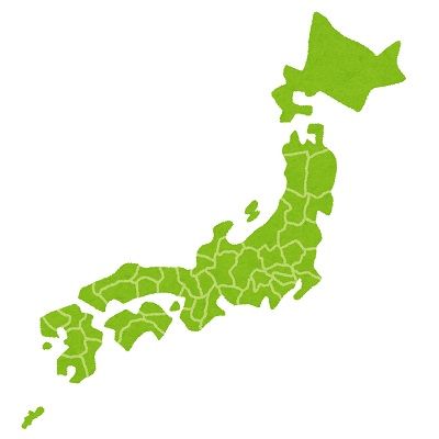 PayPayで最大30%還元が始まる！6月は庄内町、鶴ヶ島市、大月市、岩倉市、竹原市、奥州市、志賀町、宮代町、杉並区、福生市、座間市、岐阜市、真室川町、田辺市、さつま町、喜多方市！