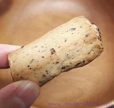 トップバリュのレーズンクッキーは美味しい？まずい？味の感想（口コミ）は！