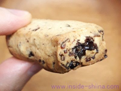 トップバリュのレーズンクッキーは素材の味！