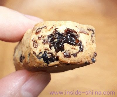 トップバリュのレーズンクッキーはレーズンはうまい