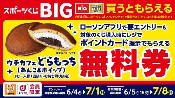 専用】もっち様 (ももっち様専用の通販 by Merry|ラクマ 専用】もっち様 (ももっち様専用の通販 by Merry|ラクマ