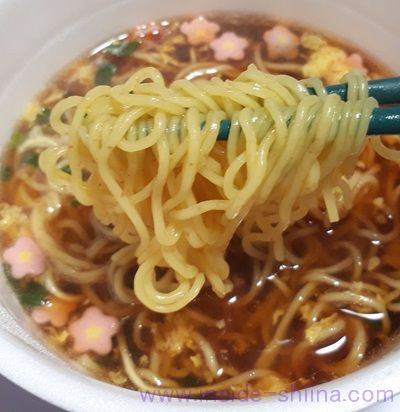 麺職人 あごだしはおいしい