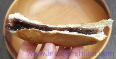 ウエルシア薬局 糖質を抑えた平焼きデニッシュあんぱんの見た目