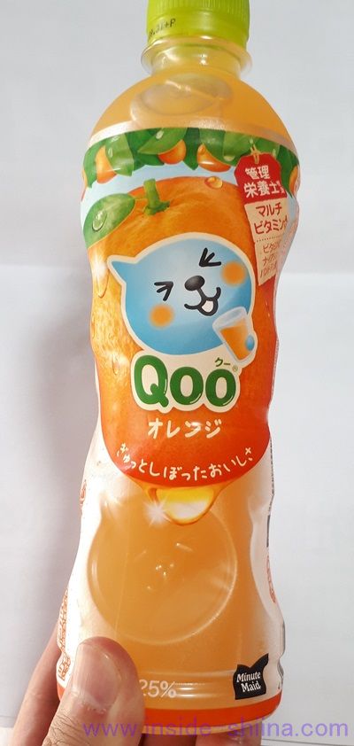 果汁25%！クー オレンジの成分、カロリー、糖質は！【口コミ】
