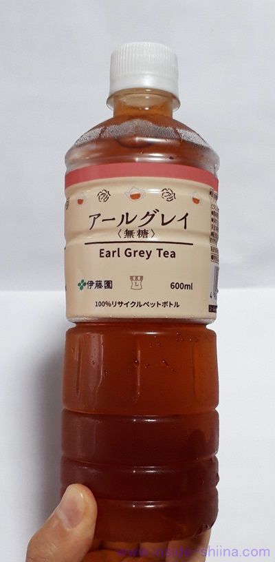 ローソン「アールグレイティー 無糖」は美味しい？まずい？カフェインは！【口コミ】