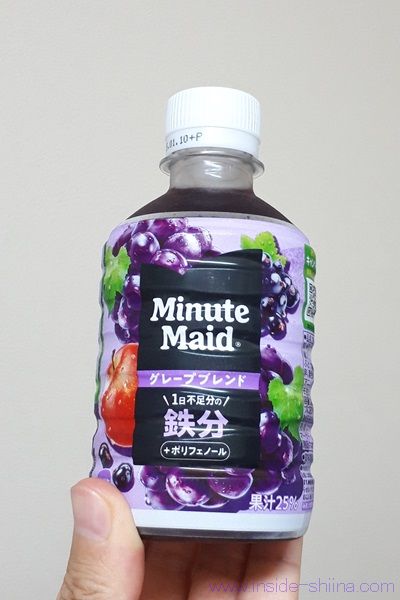 果汁25%！ミニッツメイド グレープは太る？カロリー、糖質は！【口コミ】