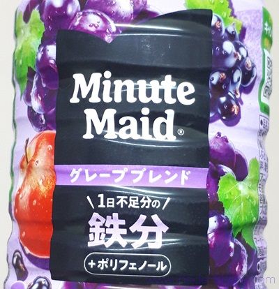 ミニッツメイド グレープは美味しい？まずい？味の感想（口コミ）は！