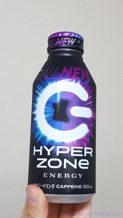 サントリー HYPER ZONe ENERGY ZERO(ハイパーゾーンエナジーゼロ