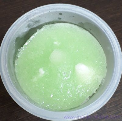 ファミマ フロスティ メロンソーダ ラムネ入りの見た目