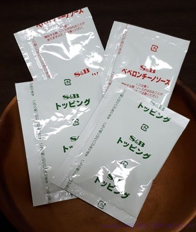 S&B まぜるだけのスパゲッティソース ペペロンチーノの中身