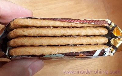 ココナッツサブレ トリプルナッツの枚数