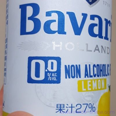 ババリア レモンのアルコール度数は！