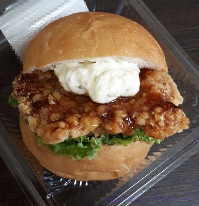 チキン南蛮バーガー
