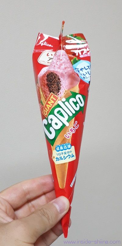 グリコのお菓子「カプリコ」は太る?カロリー、糖質は!【口コミ】