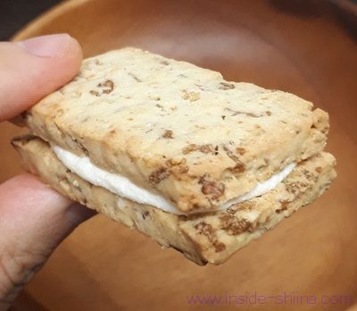 クリーム玄米ブラン 贅沢10素材はおすすめ！