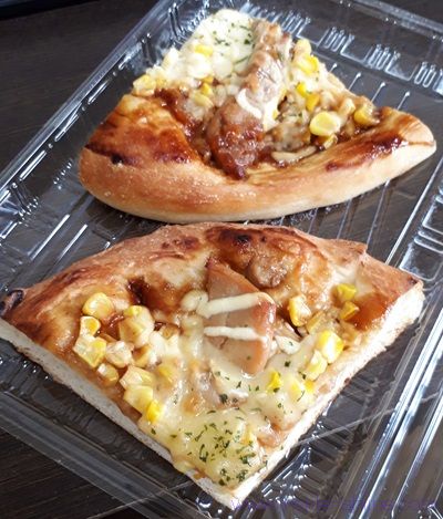 照り焼きチキンピザ