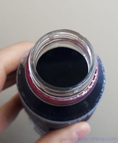 コスタコーヒー プレミアムブラックは美味しい？まずい？味の感想（口コミ）は！