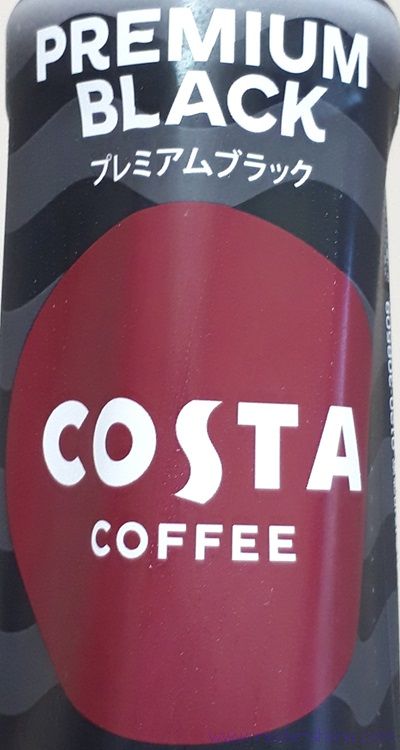 コスタコーヒー プレミアムブラックは苦味と酸味のバランスがよい！