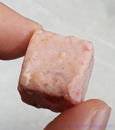 ブルボン 五感を満たすチョコレート贅沢いちごは美味しい?まずい?味の感想(口コミ)は!