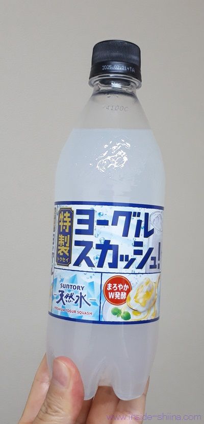 うまい？サントリー天然水 ヨーグルスカッシュは太る？カロリー、糖質は！【口コミ】